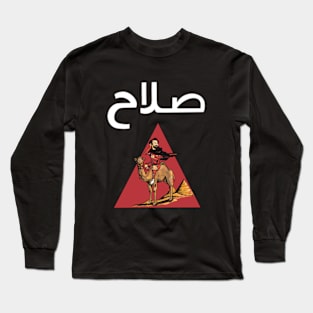 Salah rides a camel Long Sleeve T-Shirt